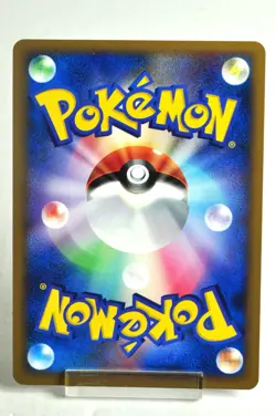 Pokemon card TCG Deoxys DPBP#444 DP5 Legends Awakened 2008 Japanese MP Swirl - Image 4
