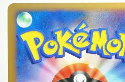 Pokemon card TCG Deoxys DPBP#444 DP5 Legends Awakened 2008 Japanese MP Swirl - Image 5