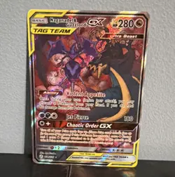 Pokemon Naganadel & Guzzlord GX TAG TEAM Alt Full Art Holo 224/236 2019 - Image 1