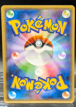 Jirachi 129/XY-P Gym Promo Japanese Pokemon 2015 - LP - Image 2