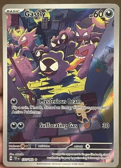 Gastly Illustration Rare Temporal Forces 177/162 Pokemon TCG Holo Card - Image 2