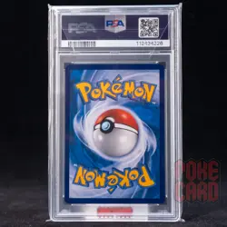Vaporeon VMAX CSHC-006/009 Pokemon Card Chinese PSA 8 #2 - Image 2