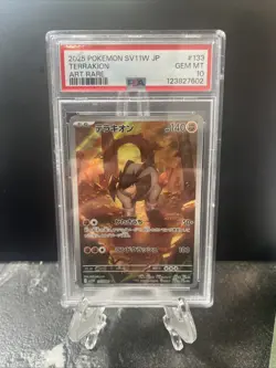 2025 Pokemon Terrakion Art Rare Sv11w-white Flare 133 Japanese PSA 10 - Image 1