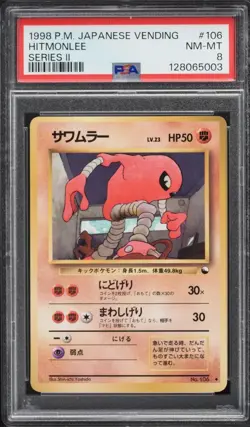 1998 Pokemon Japanese Vending Series 2 Hitmonlee #106 PSA 8 - Image 1
