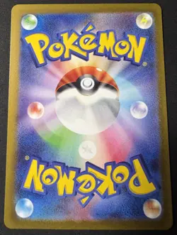 Pokemon Greavard Holo Art Rare SV1V: Violet ex 087/078 NM - Image 2
