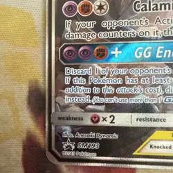 Pokemon Garchomp & Giratina GX SM193 Black Star Promo Full Art NM - Image 5