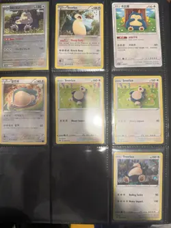 SNORLAX POKEMON LOT OF 7 CARDS DIFFERENT LANGUAGE HOLO PROMO EXCLUSIVES TCG - Image 1