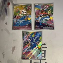 First Partner Illustration Collection Series 1 - GEN 7 Set - NM - Pokemon TCG - Image 1