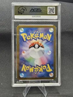 Gengar 094/165 Sv2a: Pokemon Card 151 Holo (Japanese) - Image 2