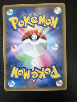 Pokemon Gorebyss 030/070 XY5 Uncommon Regular JP 2014 1st Edition 90 HP - Image 2