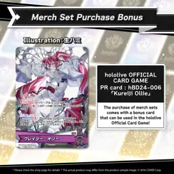 Hololive Kureiji Ollie Official Card Game Cover hBD24-006 2024 Birthday Limited - Image 1
