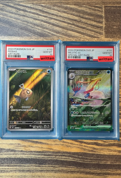 PSA 10 MILOTIC ex 131/106 SAR PSA 10 FEEBAS 110/106 AR 2024 SV8 Pokemon Card F/S - Image 1