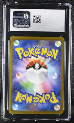 Pokemon Card CGC 9 SNORLAX Reverse Holo #145 Shiny Treasure ex Japanese SV4a - Image 2