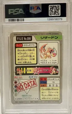 1997 Pokemon Pocket Monsters Japanese Carddass PSA 5 CHARIZARD-PRISM EX #006 - Image 2