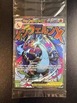 Mega Charizard X EX 023/MEP Holo EX Pokemon TCG Card 360 HP English Sealed Promo - Image 3
