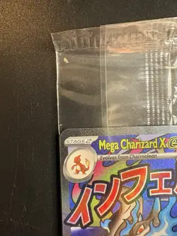 Mega Charizard X EX 023/MEP Holo EX Pokemon TCG Card 360 HP English Sealed Promo - Image 4