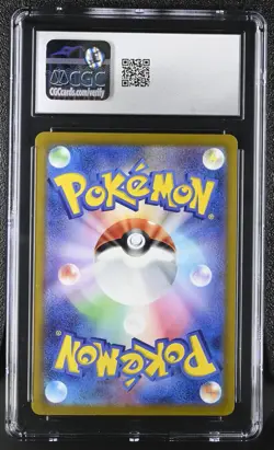 Pokemon Card CGC 9 JIGGLYPUFF Reverse Holo #140 Shiny Treasure ex Japanese SV4a - Image 2