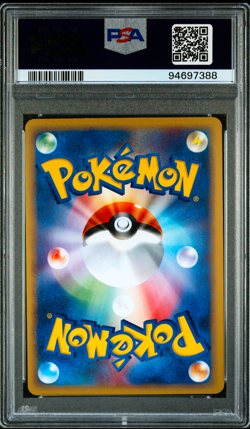 PSA 8 Ho-oh 091/088 Holo Split Earth Japanese Pokemon Card 2002 - Image 2