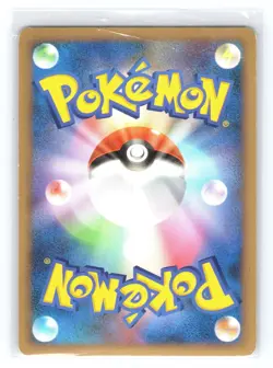 Eevee 011/012 Shaymin LV.X Deck Pokemon Japanese Holo Near Mint - Image 2