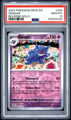2023 POKEMON MEW EN-151 REVERSE HOLO #094 GENGAR PSA 10 - Image 1