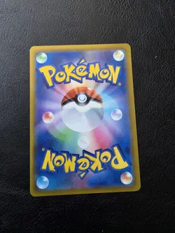 Rowlet 071/SV-P PROMO - SV-P Scarlet & Violet Pokemon Card Japanese Rare NM - Image 2