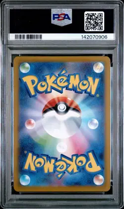 2025 POKEMON JAPANESE GLORY OF TEAM ROCKET #103 TEAM ROCKET'S WOBBUFFET PSA 10 - Image 3