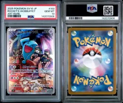 2025 POKEMON JAPANESE GLORY OF TEAM ROCKET #103 TEAM ROCKET'S WOBBUFFET PSA 10 - Image 4