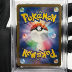 PSA 9 Pokemon Card Misdreavus 202/193 AR M2a Japanese Karte [9] 3 - Image 4