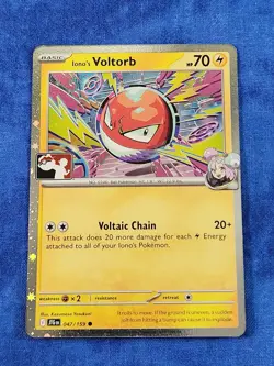 Iono's Voltorb 047/159 Play! Stamp Prize Pack Series 8 Cosmos Holo - Pokemon TCG - Image 1