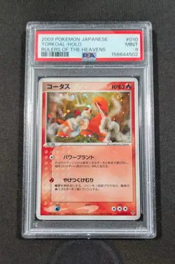 Pokemon Japanese Holo Torkoal 010/054 PSA 9 MINT Rulers of the Heavens - Image 1