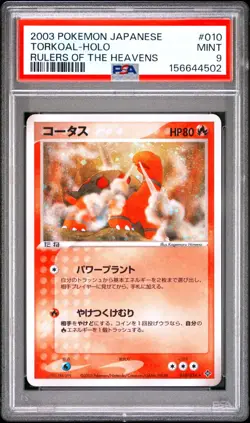 Pokemon Japanese Holo Torkoal 010/054 PSA 9 MINT Rulers of the Heavens - Image 3