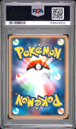 Pokemon Japanese Holo Torkoal 010/054 PSA 9 MINT Rulers of the Heavens - Image 4