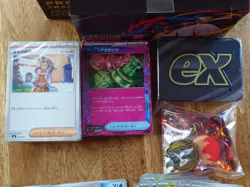 OPEN BOX - Pokemon Card Game Premium Trainer Box MEGA - Has JP M1S & M1L cards - Image 3