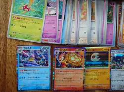 OPEN BOX - Pokemon Card Game Premium Trainer Box MEGA - Has JP M1S & M1L cards - Image 4