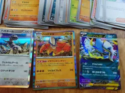 OPEN BOX - Pokemon Card Game Premium Trainer Box MEGA - Has JP M1S & M1L cards - Image 5