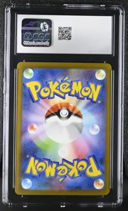 Pokemon Card CGC 9 SHINX Reverse Holo #059 Shiny Treasure ex Japanese SV4a - Image 2