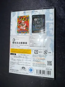 One Piece Card Jap - Luffy Elbaph #P110 - One Piece Day '25 - Sealed with Don - Image 3