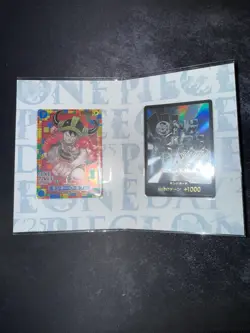 One Piece Card Jap - Luffy Elbaph #P110 - One Piece Day '25 - Sealed with Don - Image 4