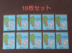 【×10】ONE PIECE Metakira Card Luffy Watermelon NatsuComi 2026 Promo Foil - Image 1