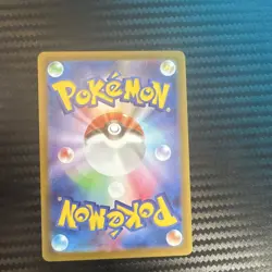 Mega Charizard X EX 013/080 M2: Inferno X Holo RR JP Pokemon TCG 360 HP - Image 2