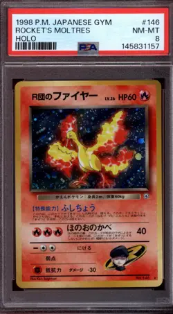 1998 POKEMON JAPANESE GYM #146 ROCKET'S MOLTRES HOLO PSA 8 - Image 1