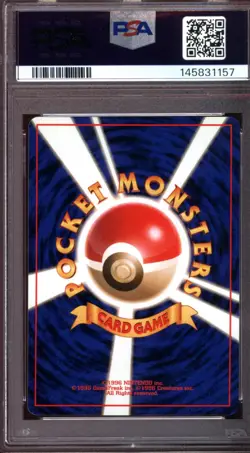 1998 POKEMON JAPANESE GYM #146 ROCKET'S MOLTRES HOLO PSA 8 - Image 2