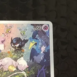 Mew 183/172 S12a: Vstar Universe Holo (Japanese) - Image 2