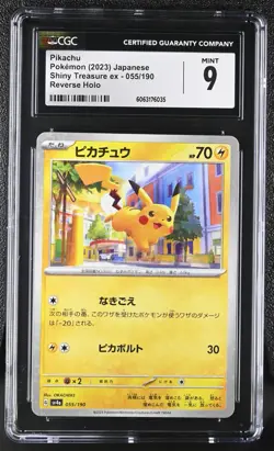 Pokemon Card CGC 9 PIKACHU Reverse Holo #055 Shiny Treasure ex Japanese SV4a - Image 1