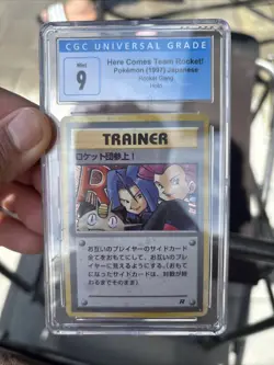 Here Comes Team Rocket! Rocket Gang Holo (Japanese) - Image 1