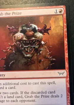 Grab The Prize 0138 Common Duskmourn: House Of Horror Magic: The Gathering - Image 3