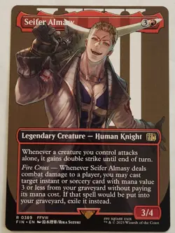 Seifer Almasy FIN #389 Borderless Rare Regular NM+ - Image 1