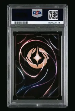 2022 Disney Lorcana D23 Expo Collectors Set - Cruella De Vil First Ed - PSA 10 - Image 2