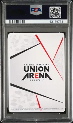 2023 UNION ARENA JAPANESE UAPR-PROMOS #AP04 ACTION POINT PSA 10 - Image 2