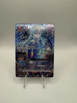 Union Arena Rimuru [ Demon lord ]AUTO 3 STAR - Image 1